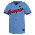 Gozags Shop - men8217s nike light blue gonzaga bulldogs replica baseball jersey Collection | Gonzaga Bulldogs Fan Essentials